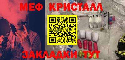 2c-b Рыбинск