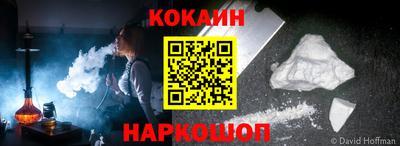 прущие крисы Рузаевка
