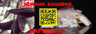 прущие крисы Рузаевка