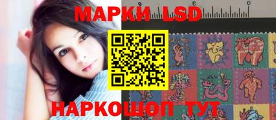 прущие крисы Рузаевка