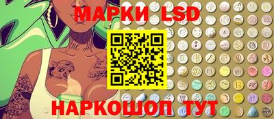 2c-b Рыбинск