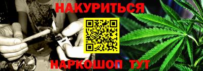 прущие крисы Рузаевка