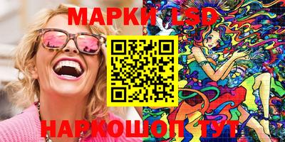 прущие крисы Рузаевка
