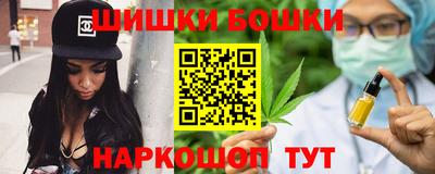 молекула духа Рязань