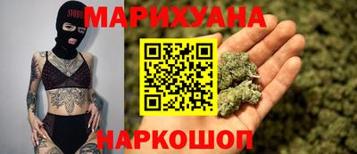 2c-b Рыбинск