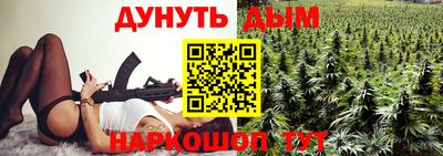2c-b Рыбинск