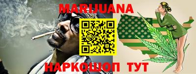 прущие крисы Рузаевка