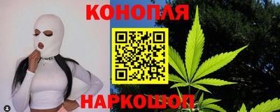 прущие крисы Рузаевка