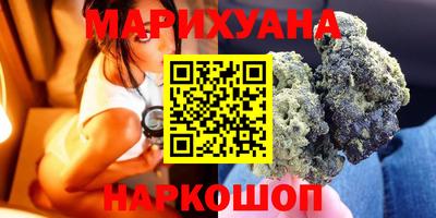 2c-b Рыбинск
