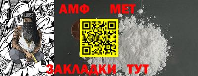прущие крисы Рузаевка