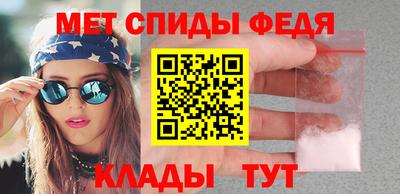 2c-b Рыбинск