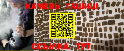 прущие крисы Рузаевка