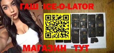 2c-b Рыбинск