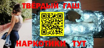 2c-b Рыбинск
