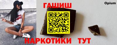 прущие крисы Рузаевка