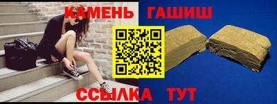 2c-b Рыбинск